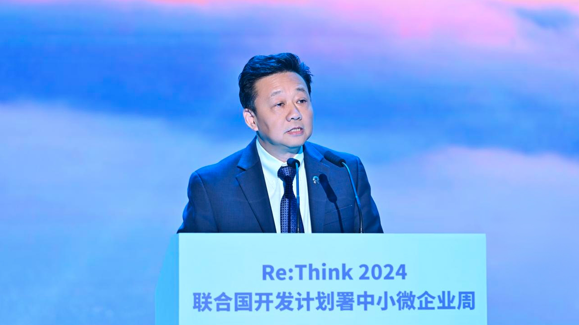 NIO Attended UNDP MSME Week and Delivered Keynote Speech